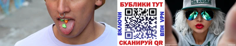 Экстази диски  Иланский 