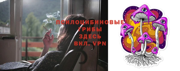 герыч Заволжье