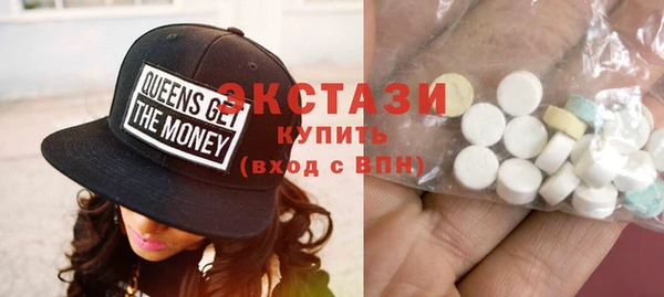бутик Зерноград
