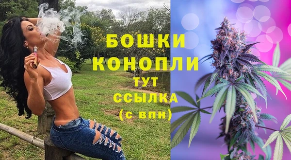 экстази Зеленокумск