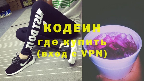 бутик Зерноград