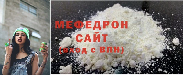 бутик Зерноград