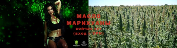 бутик Зерноград